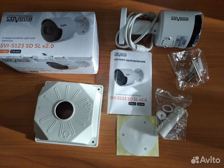 Уличная камера ip с возмо-ю записи на карту памяти