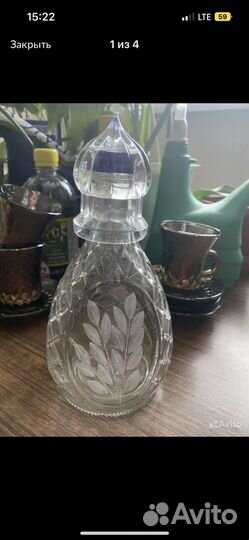 Графин хрустальный