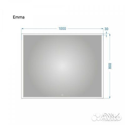 Зеркало emma 100 р-р: (Алаванн)