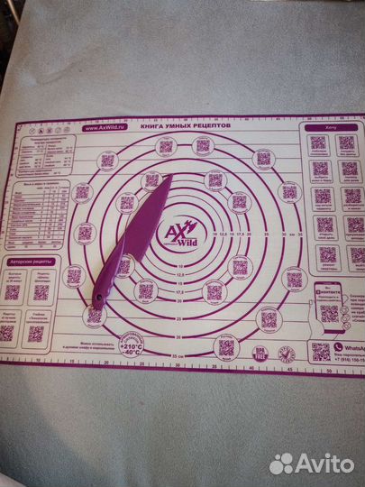 Силиконовый коврик для теста и выпечки