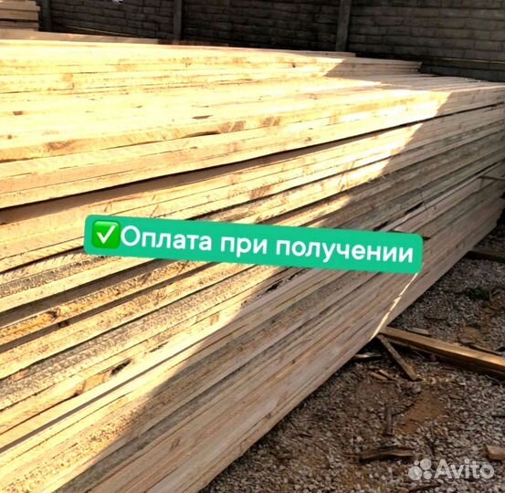 Пиломатериалы (брусок 50х50)