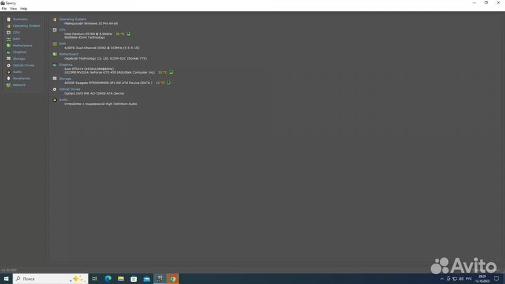 Системный блок для развлечений, работы и игр