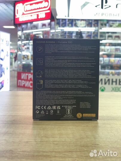 Внешний SSD SanDisk Extreme Portable SSD V2 1 тб