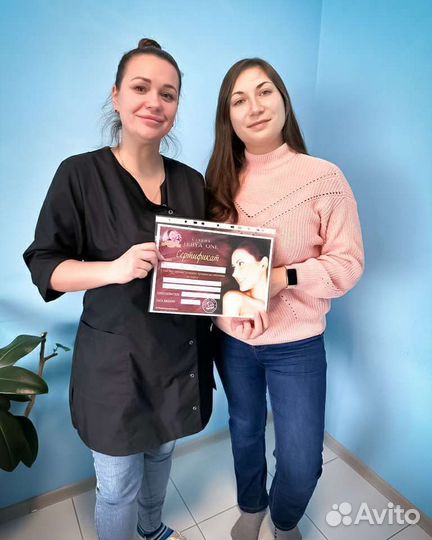 Обучение наращивание волос, Ботокс