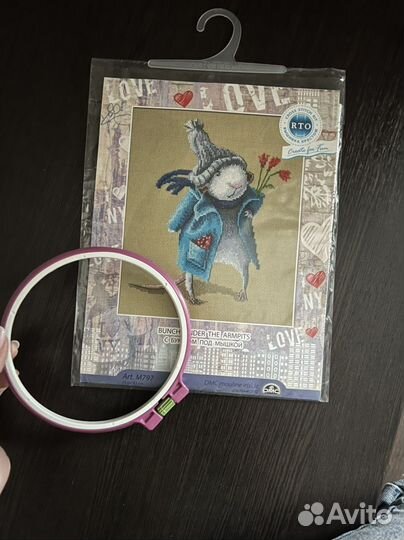 Набор для вышивания крестом