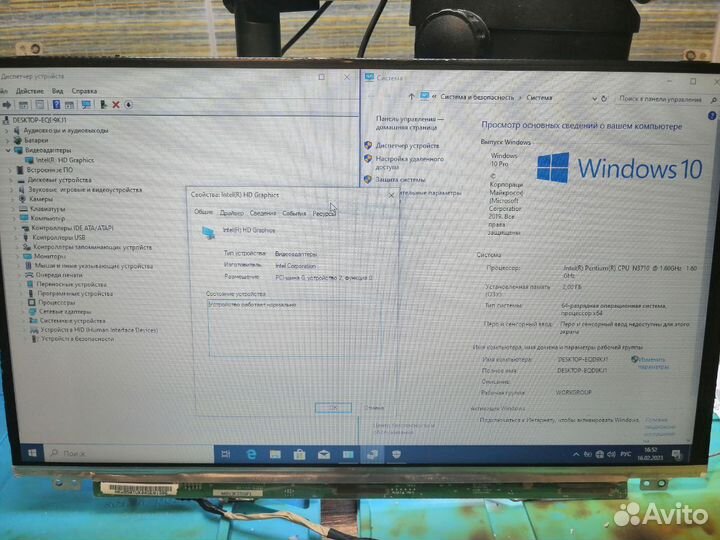Материнская плата CG520 NM-A804 Lenovo 110-15IBR