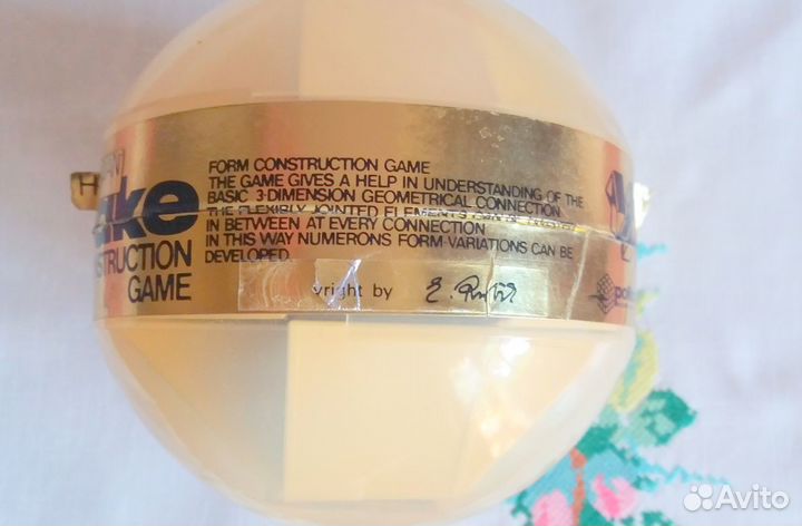 Головоломка змея рубика politoys Венгрия 1981 г