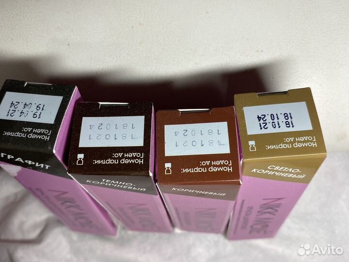 Краска для бровей