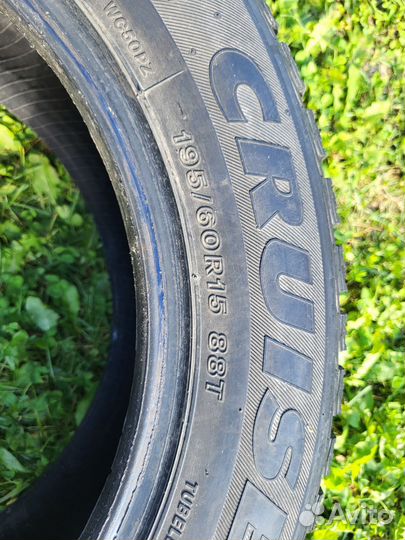 Bridgestone Ice Cruiser 5000 195/60 R15