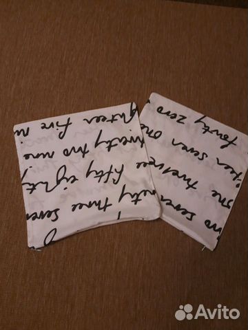 Наволочки декоративные