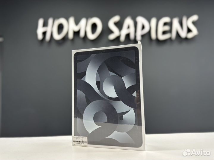iPad Air 5 64Gb WiFi Space Gray. Рассрочка, обмен