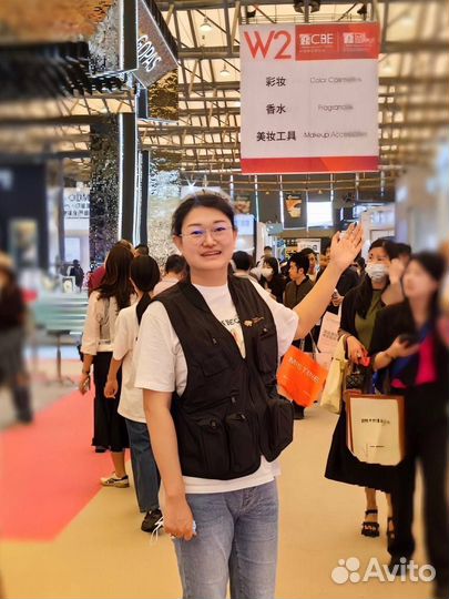 Доставка груза/ карго доставка из Китая