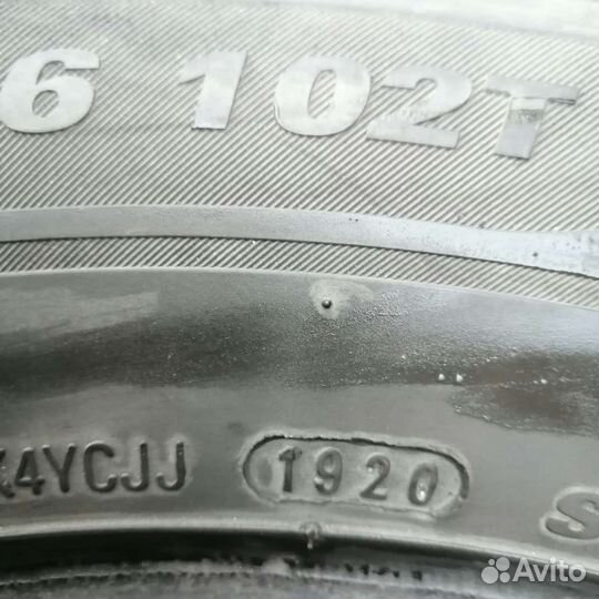 Marshal 793 215/65 R16 27H