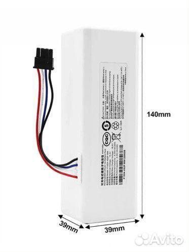 Аккумулятор для робота-пылесоса Mi, Xiaomi Vacuum
