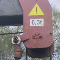 Аренда и услуги крана манипулятора 7 тонн, Волоколамск