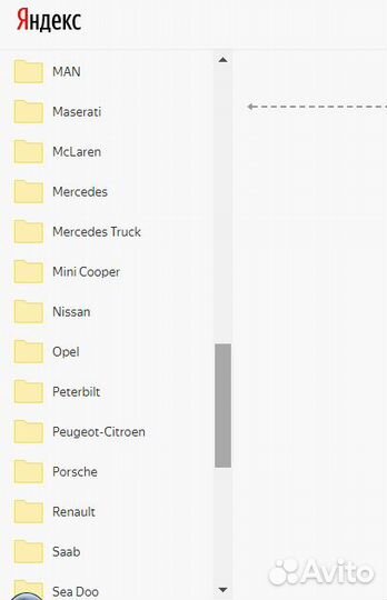 Новая версия Winols 4.51 2021 +damos 2020-2021