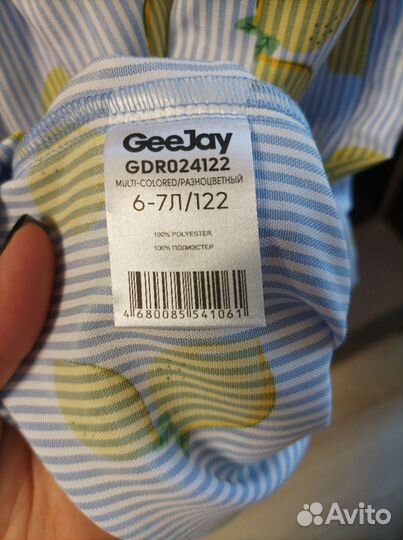 Летний сарафан для девочки 122