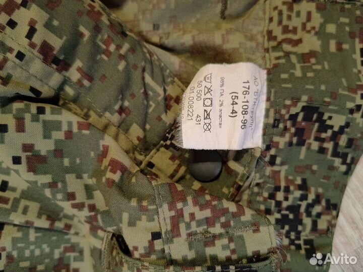 Продам костюм