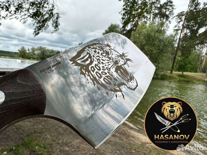 Шашлычный набор для пикника в чемодане