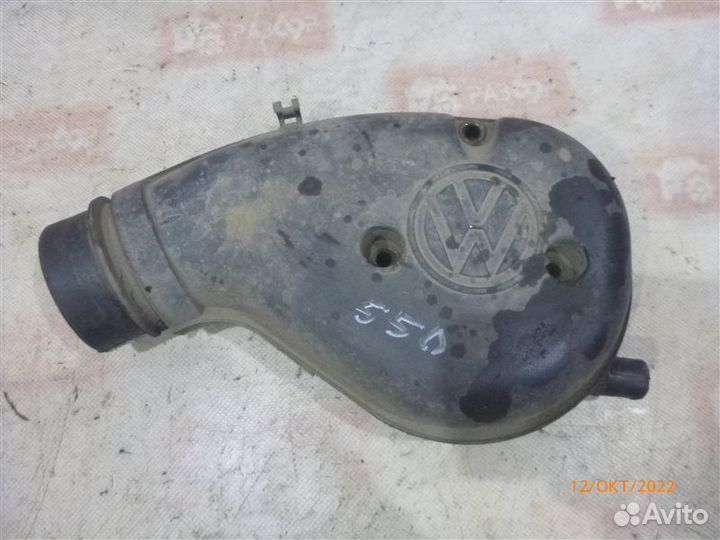 Воздухозаборник Volkswagen Vento 1H2 ABS 1993