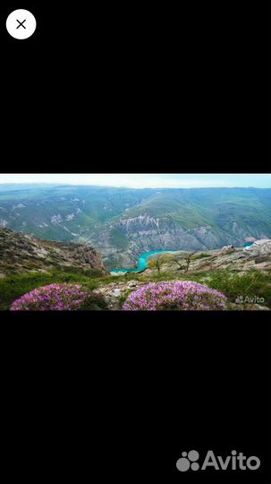 Праздники и мероприятия