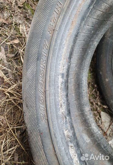 Nexen Classe Premiere 621 215/45 R17