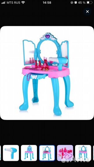 Игровой набор для девочки новые в упаковке
