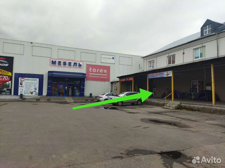 Катушка Kaida Eternity 2000