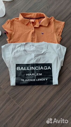 Вещи пакетом