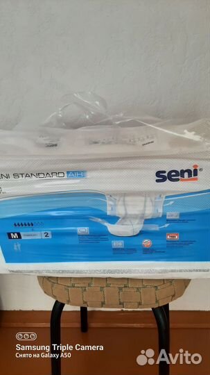 Памперсы для взрослых seni 2