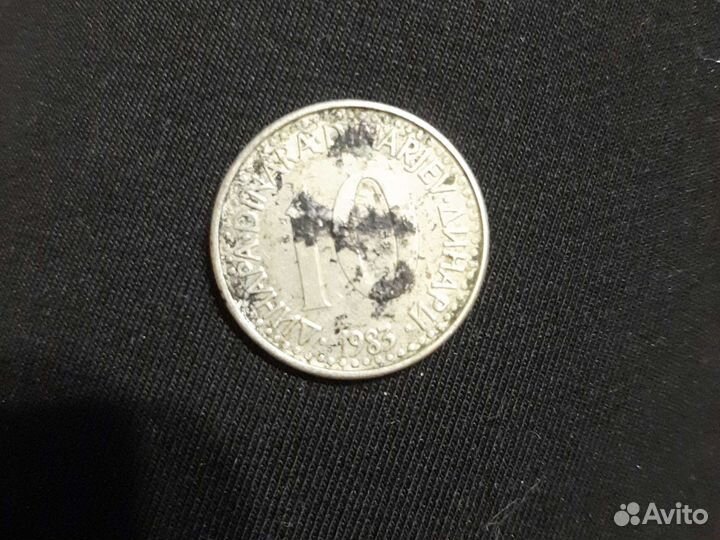 Монеты старые