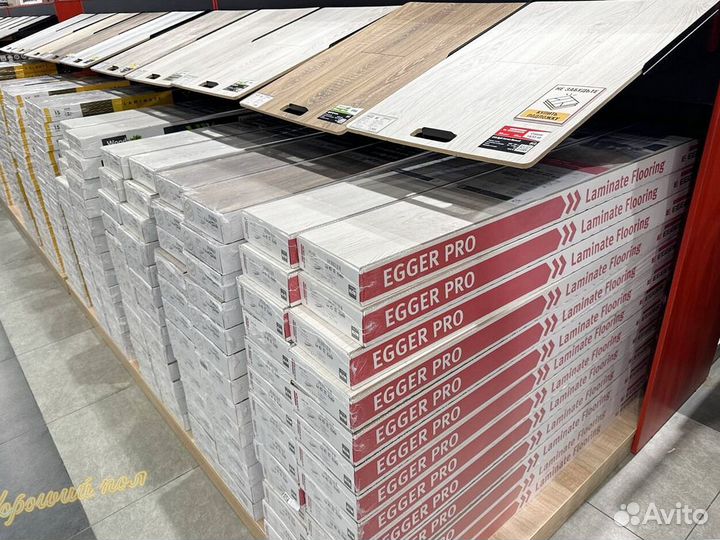 Виниловый ламинат