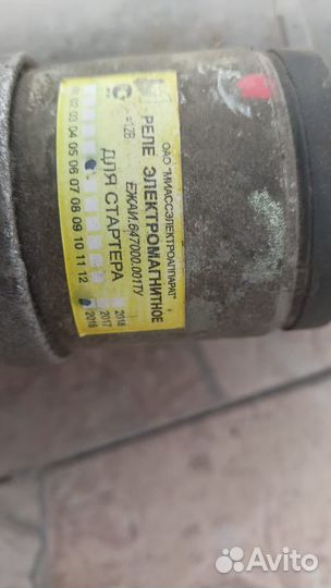 Стартер на ваз 2107