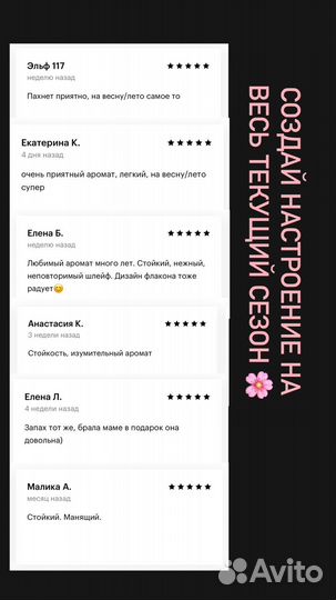 100% оригинал versace Bright Crystal 30 мл