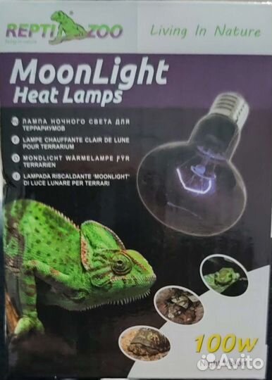 Приборы для аквариума