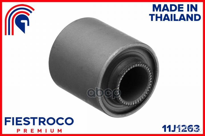 Сайлентблок toyota Liteace KM30G 5K-U 1,5 11J1263