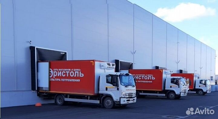 Комплектовщик упаковщик