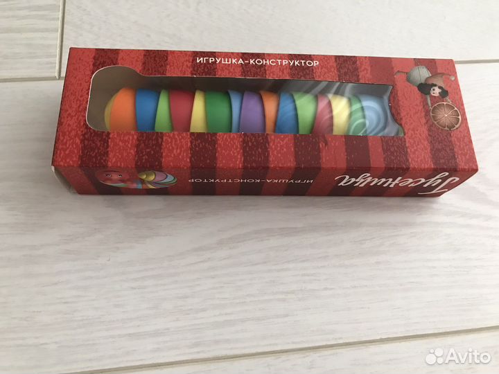 Гусеница конструктор Игрушка антистресс