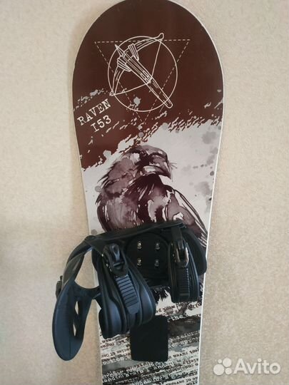 Сноуборд usd PRO