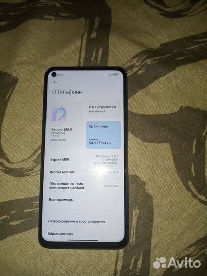 Xiaomi Redmi Note 9, 3/64 ГБ