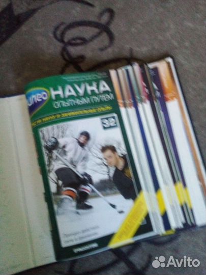 Подшивка журналов наука 2012 г