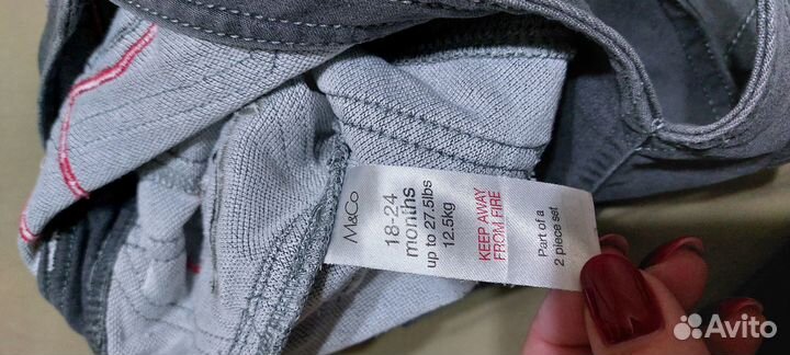 Джинсовый комбинезон на мальчика 18-24 мес