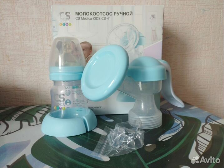 Молокоотсос ручной сs Medica kids CS-41