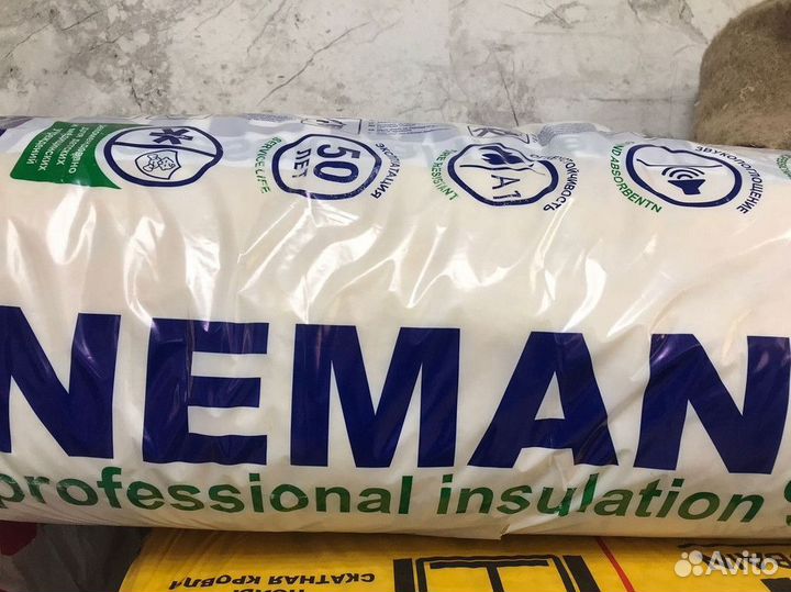 Утеплитель Неман / минвата / теплоизоляция