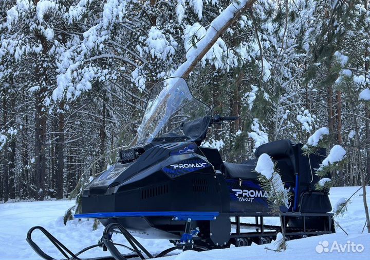 Снегоход promax yakut 500 4T 29 сине-белый