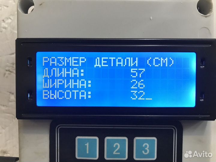 Кронштейн рессоры передней левый Daf XF105