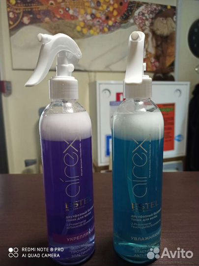 Крestel двухфазный базовый тоник для волос airex у