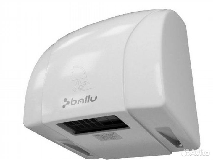 Сушилка для рук ballu GSX-1800