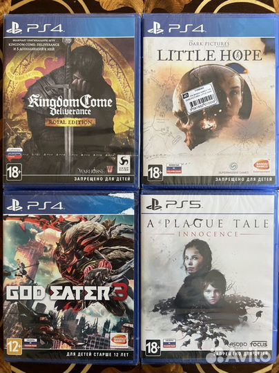 Диски/Игры для PS4