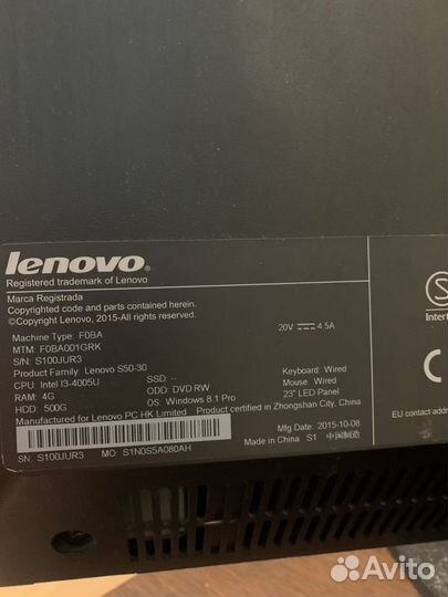 Моноблок lenovo S50-30 24